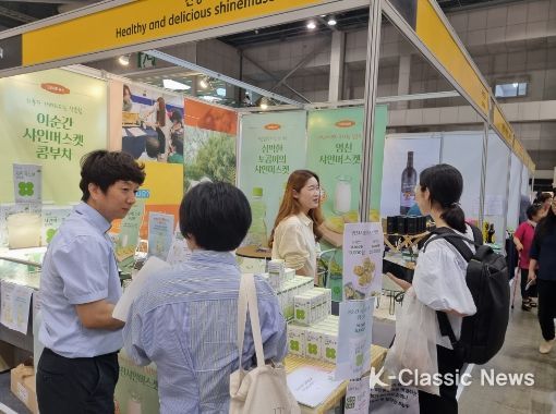 영천시,‘메가쇼 2023 시즌 1’농식품 박람회 참가
