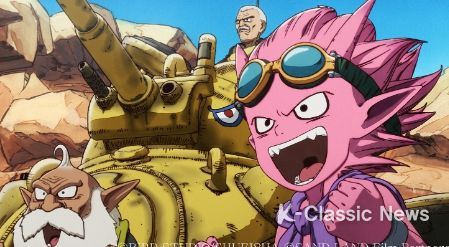 ‘샌드랜드’의 한 장면