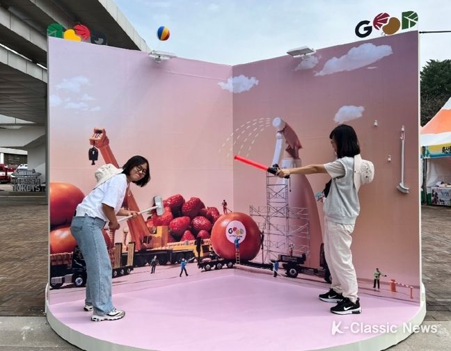 성황리에 운영되고 있는 굿뜨래 한마당