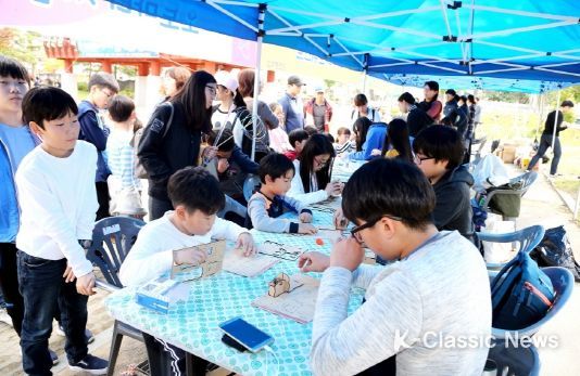 2023 안동 길거리 과학마당 개최