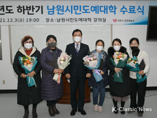 남원시민도예대학 특별전'五福百陶'展 개최