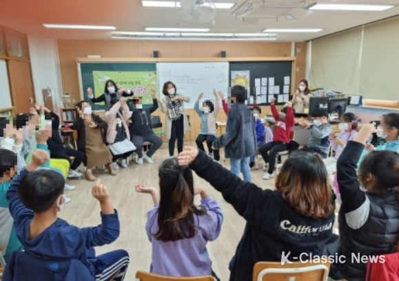 남양주시, 2022년‘청소년 집단상담 및 교육’운영