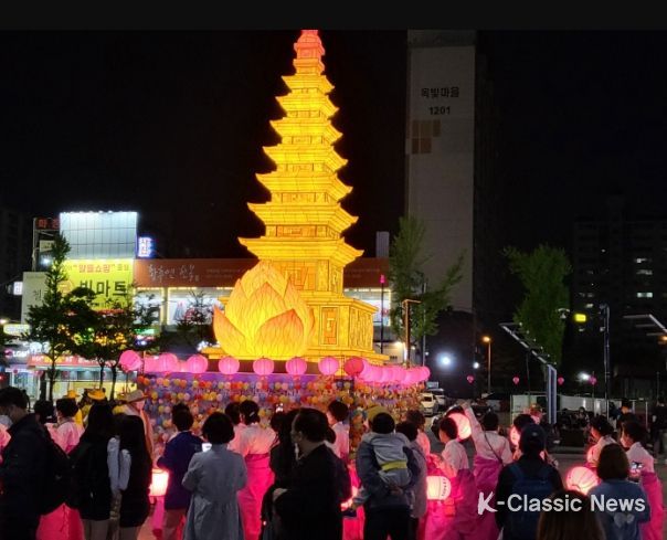 제20회 고양연등문화축제