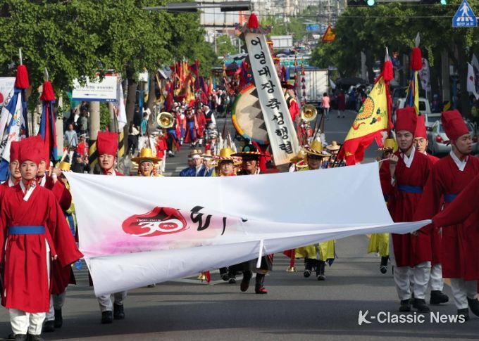 2019년 화도진축제