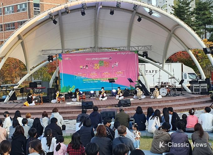 2022 청소년어울림마당‘일취월짱’ 3회차