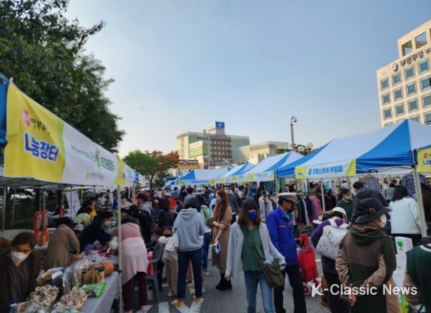제72회‘부평 나눔장터’