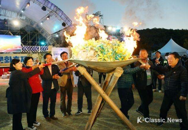 이천쌀문화축제 폐막식