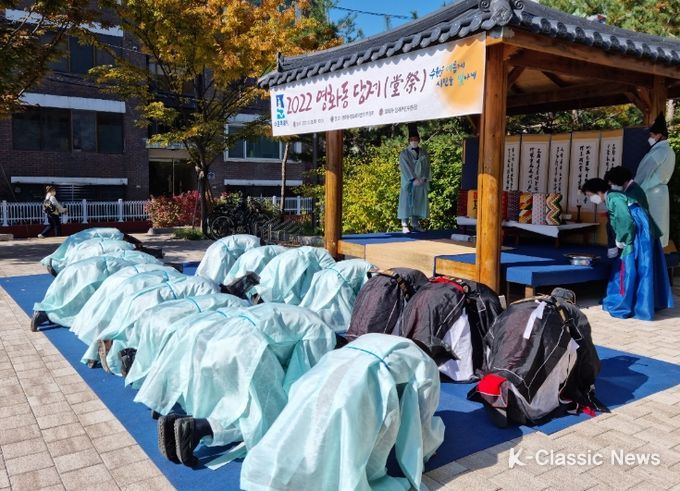 영화동 ‘당제'