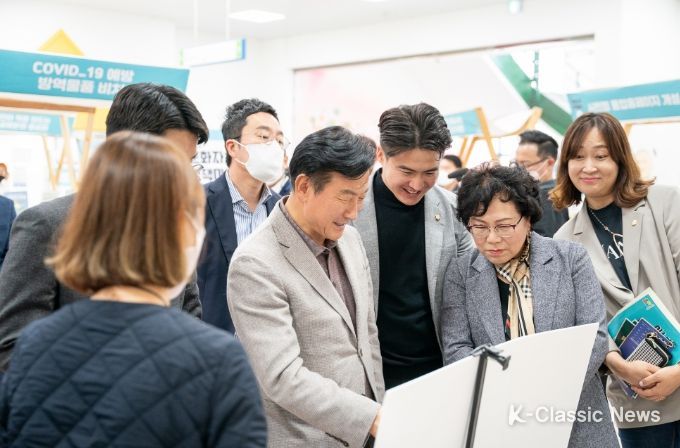 문화자치 정책마켓