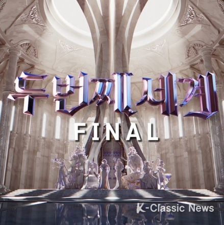 자료제공 – ㈜쇼플레이