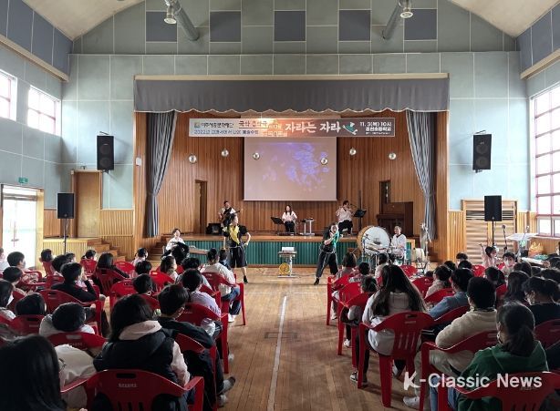 2022 하반기 교과서에서 나온 예술수업