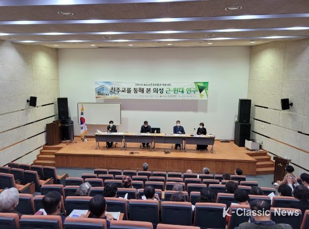 2022년 의성조문국박물관 학술대회