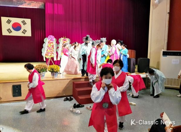 시조창 경연대회