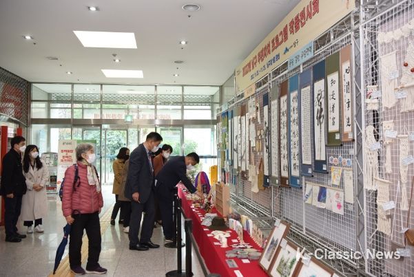 부산 남구, 주민자치 프로그램 작품전시회 개최
