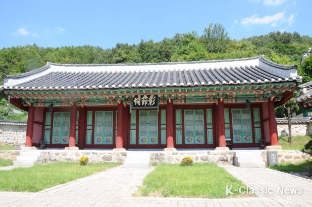 영월 창절서원 창절사 ‘보물’지정