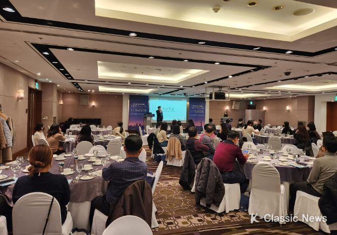 경남 마이스 설명회