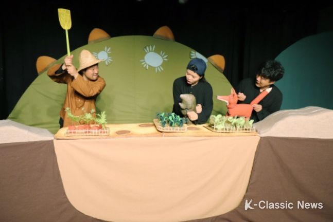 꼬마농부 라비 공연