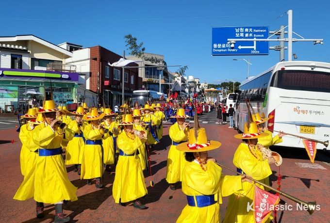 28칠십리 퍼레이드