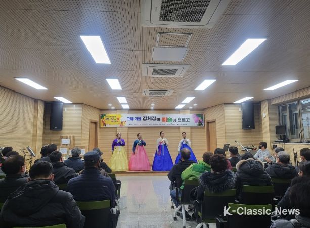 우리동네 작은 음악회