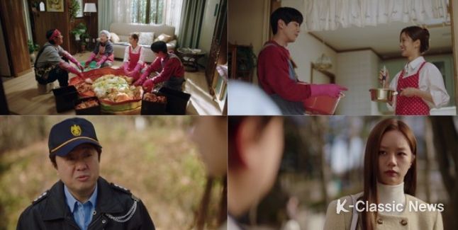 사진 제공 = ‘일당백집사’ 15회 방송 캡처