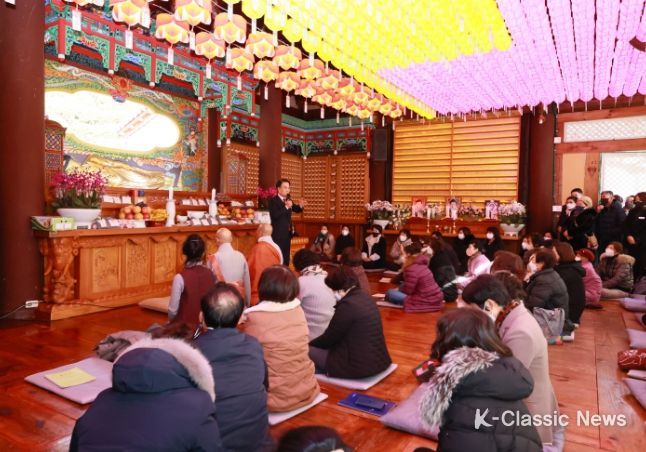 다솔사 동지불공 봉행