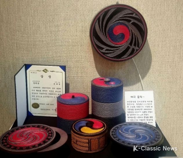 권혜영 태극 홀릭