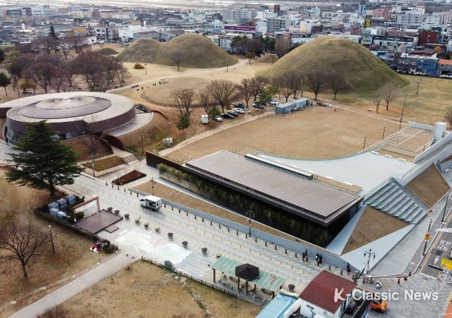 금관총 고분정보센터