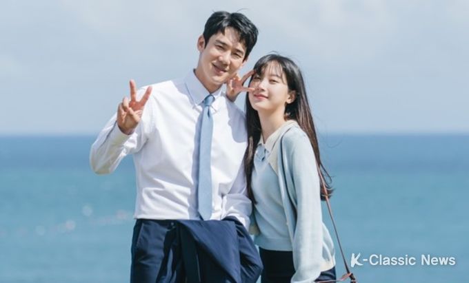 '사랑의 이해' 유연석-문가영