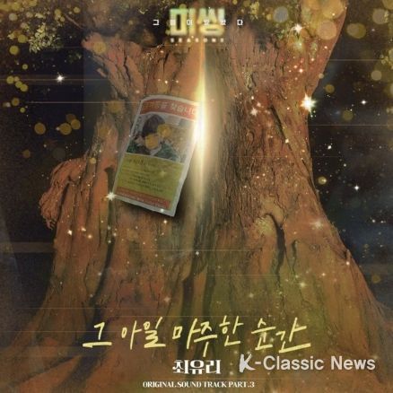 자료제공-모스트콘텐츠