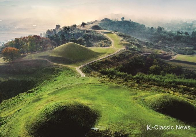 함안 말이산 고분군