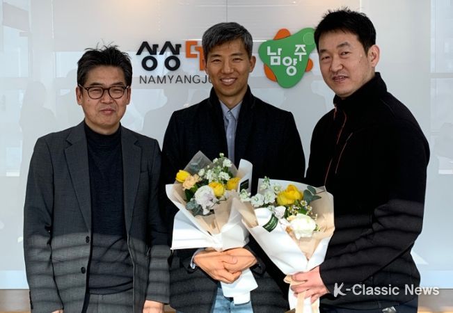 '책 읽는 도시 남양주 슬로건 공모전' 시상식