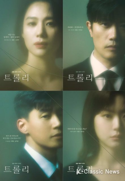 사진제공= 스튜디오S