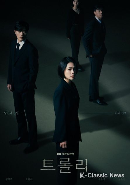 사진제공= 스튜디오S