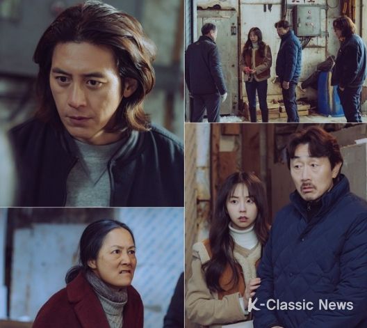 사진 제공 = tvN ‘미씽’