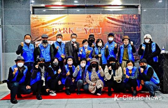 제5회 전시회, 청라블루노바홀 전시실 (‘22.12.2.~12.9.)