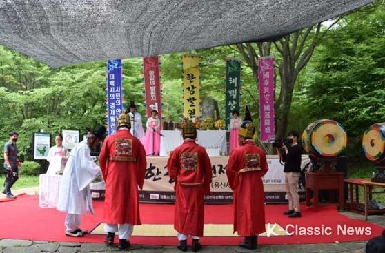 2022년 한강 발원제