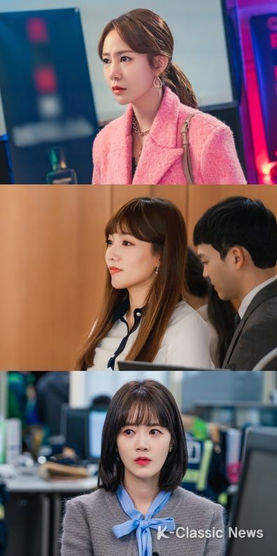 사진=KBS 2TV 새 일일드라마 ‘비밀의 여자’