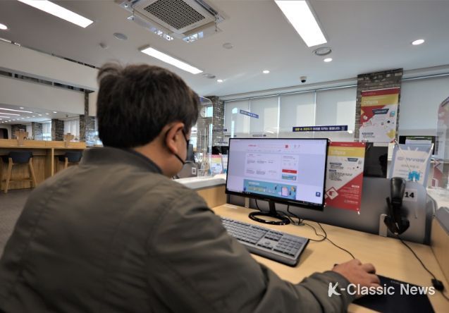 경남대표도서관