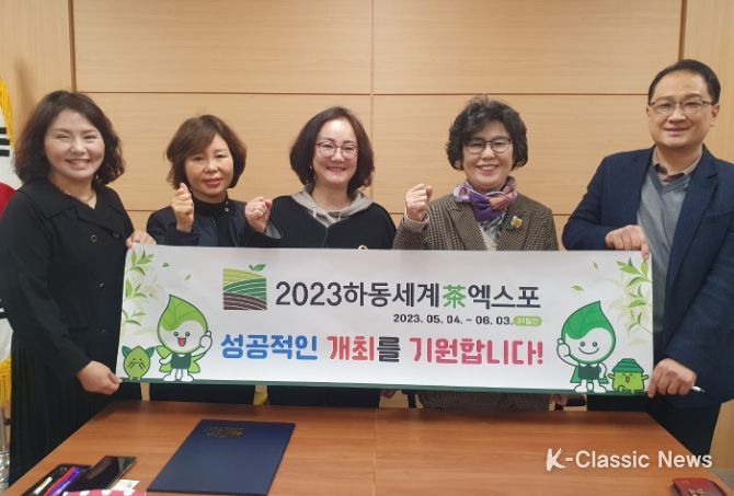 여성지도자회 업무협약