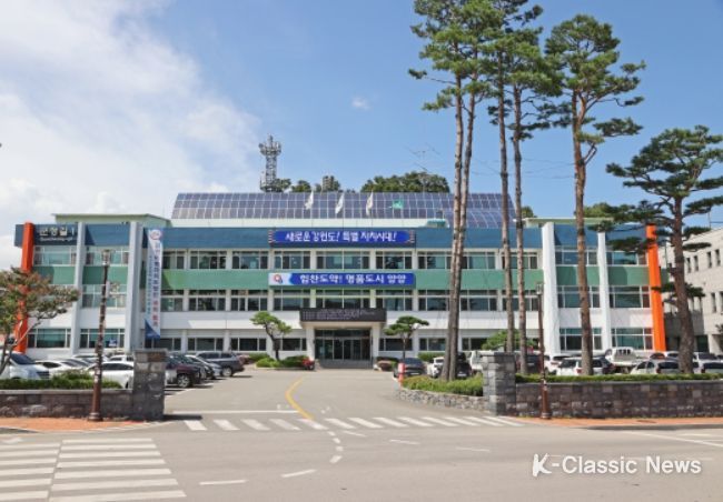 양양문화재단 2023 아기연어 보내기 체험 축제 개최