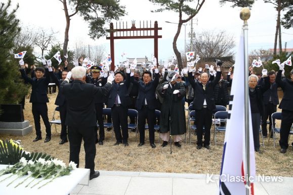 곡성군, 제104주년 3․1절 기념 행사 개최