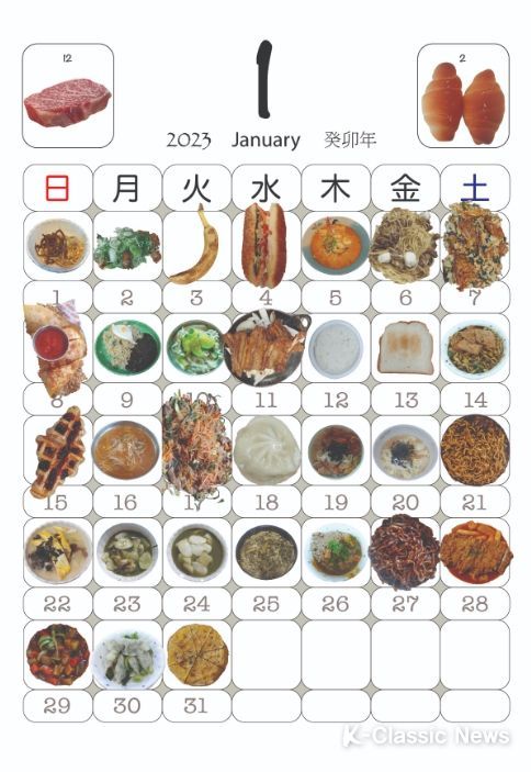 15기 단기 입주 작가 결과전 대표 작품