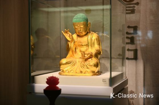 영광군 보광사 개산 400주년 기념 특별전 개최