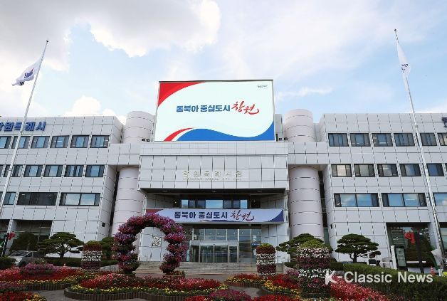 창원특례시, 세계적 미디어아티스트 이이남 작가 미디어아트展 개최