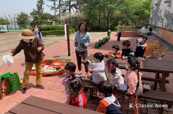 금강미래 체험 프로그램 참여로 환경 감수성을 높여보세요!