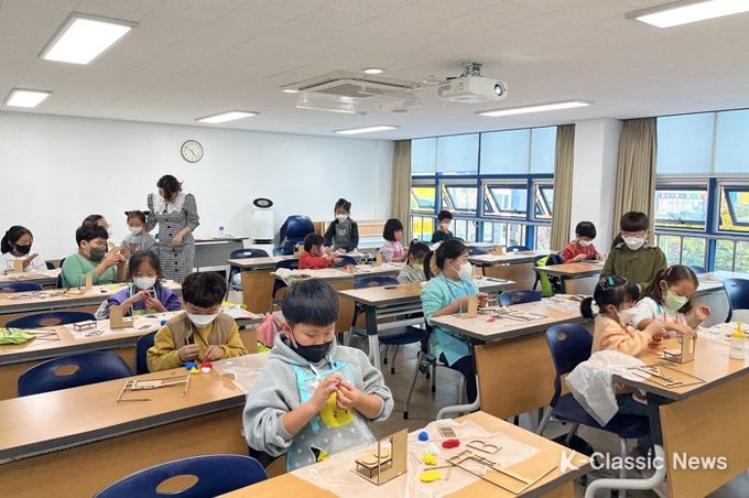 미래인재학습지원센터 운영 프로그램