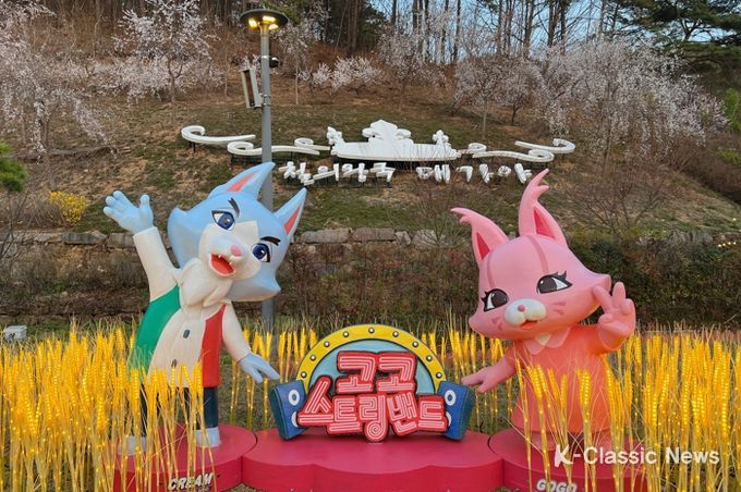 고령군, ‘고고 스트링밴드’가 고령대가야축제에 떴다!