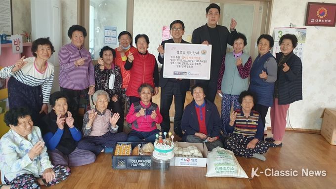 임실군노인종합복지관, 지역사회와 함께하는 경로당 생신 잔치