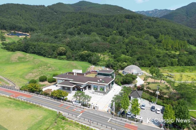 창녕박물관 전경