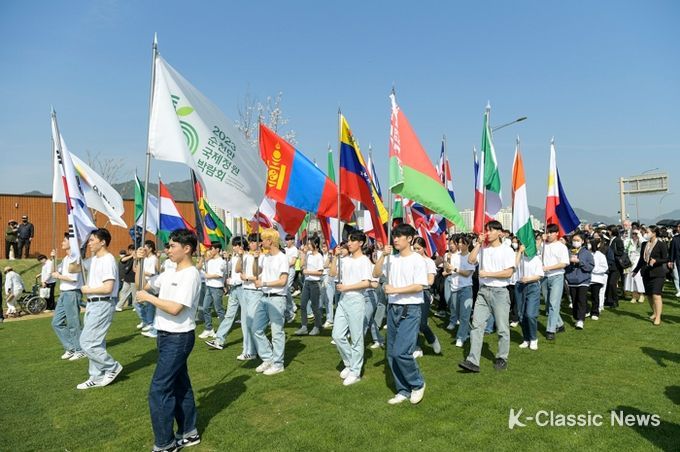 2023순천만국제정원박람회 개장식 퍼레이드